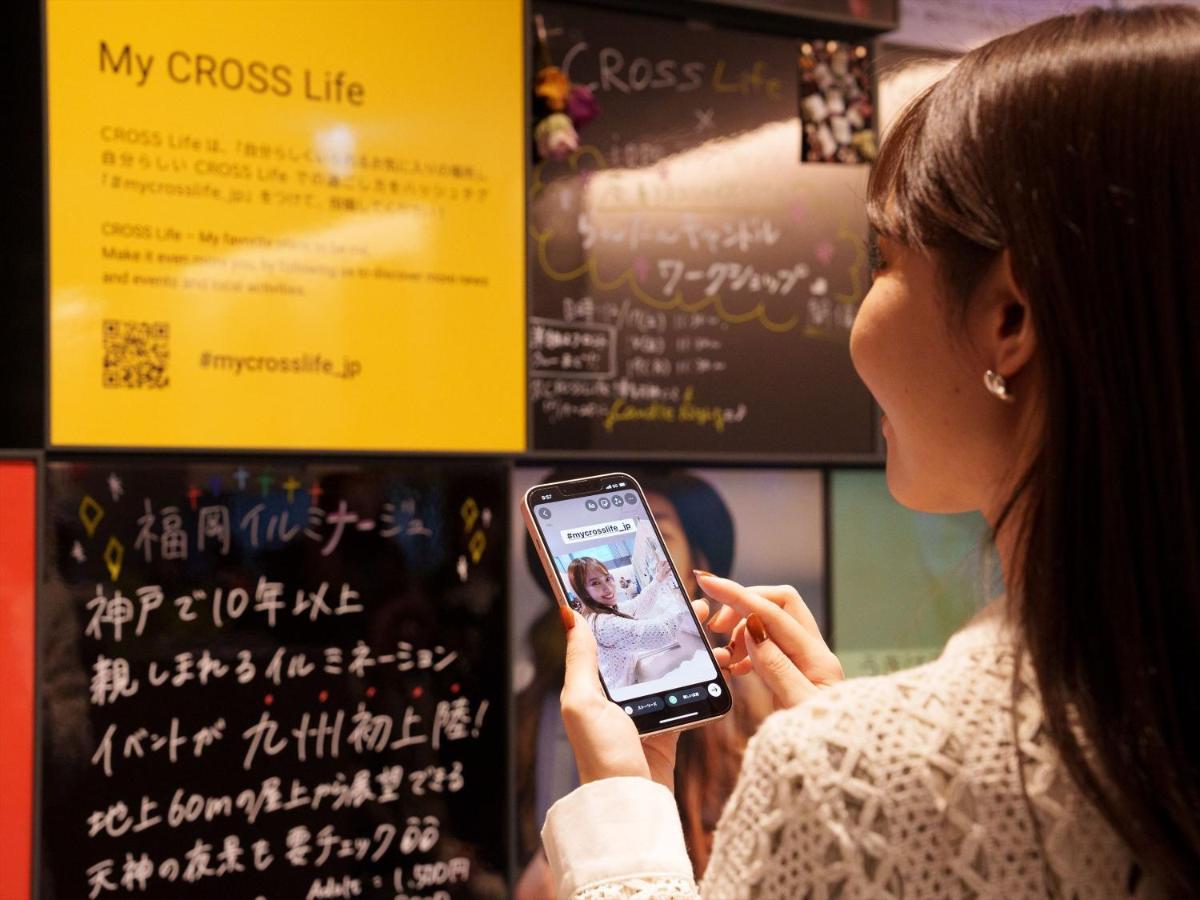 מלון פוקואוקה Cross Life Hakata Yanagibashi מראה חיצוני תמונה